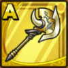 ドラクエタクトのそうび「鉄鬼軍王の金斧」のアイコン