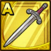 ドラクエタクトのそうび「いにしえの英雄の剣」のアイコン