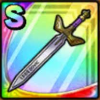 ドラクエタクトのそうび「ユバールの剣」のアイコン