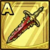 ドラクエタクトのメラ属性剣のそうびほのおのつるぎ」のアイコン