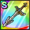 ドラクエタクトのそうび「ラミアスのつるぎ」のアイコン