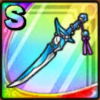 ドラクエタクトの成功率盛り剣のそうびマーメイドソード」のアイコン