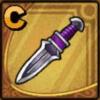 ドラクエタクトのCランクのそうびアサシンダガー」のアイコン