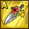ドラクエタクトのそうび「ハイビスカスナイフ」のアイコン