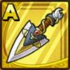 ドラクエタクトの息威力盛り短剣のそうび嵐の短剣」のアイコン