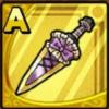 ドラクエタクトのそうび「リンベリィのナイフ」のアイコン