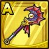 ドラクエタクトのそうび「海魔のつえ」のアイコン