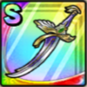 ドラクエタクトのそうび「神鳥の剣」のアイコン