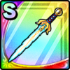 ドラクエタクトのイオ属性剣のそうびさまよういなずまのけん」のアイコン