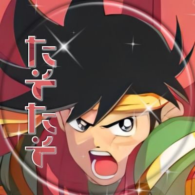 ドラクエタクトの継続は力なり！タクター「たそたそ＠ＬＦ」アイコン