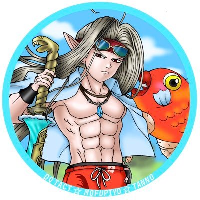 ドラクエタクトの作戦「じゅもんつかうな」タクター「タンノくん」アイコン