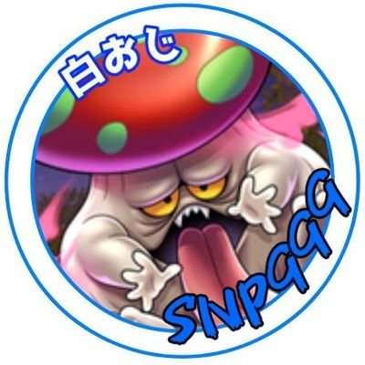 ドラクエタクトのうどんどんどどん！　そばもね。タクター「白おじ」アイコン