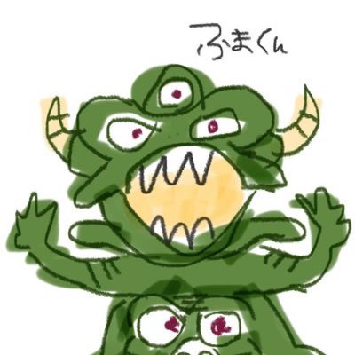 ドラクエタクトのタクター「迷子のふまくん」アイコン