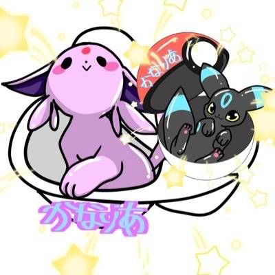 ドラクエタクトの継続は力なり！タクター「かなりあ」アイコン