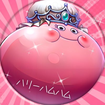 ドラクエタクトのYAMO作アイコン設定タクター「ハム@ピンク星人」アイコン