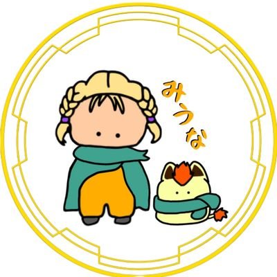 ドラクエタクトのタクター「みうな@MAG」アイコン