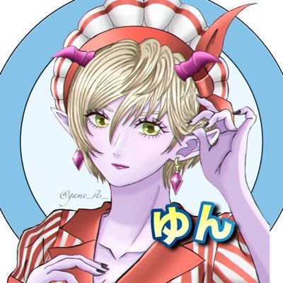 ドラクエタクトのゆんタクター「ゆん☆彡*」アイコン