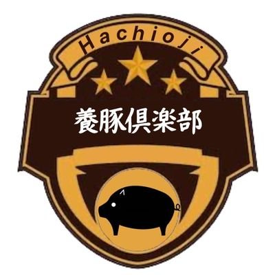 ドラクエタクトの作戦「めいれいさせろ」タクター「ブタ」アイコン