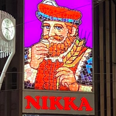 ドラクエタクトの作戦「じゅもんつかうな」タクター「なでしこ桜」アイコン