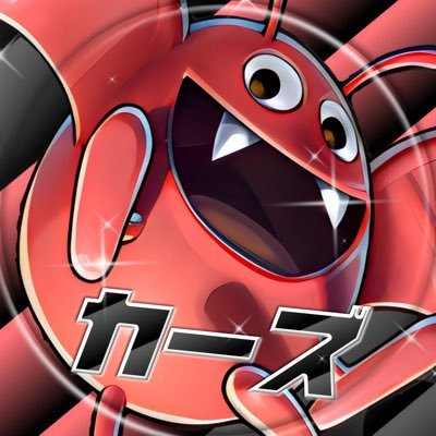 ドラクエタクトのYAMO作アイコン設定タクター「カーズ」アイコン