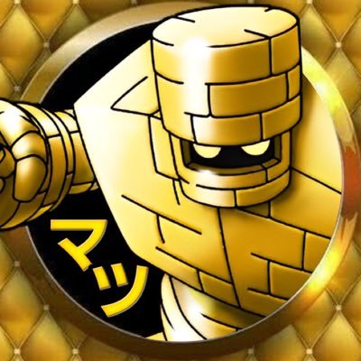 ドラクエタクトのDQV（3ページ目）タクター「マツ」アイコン